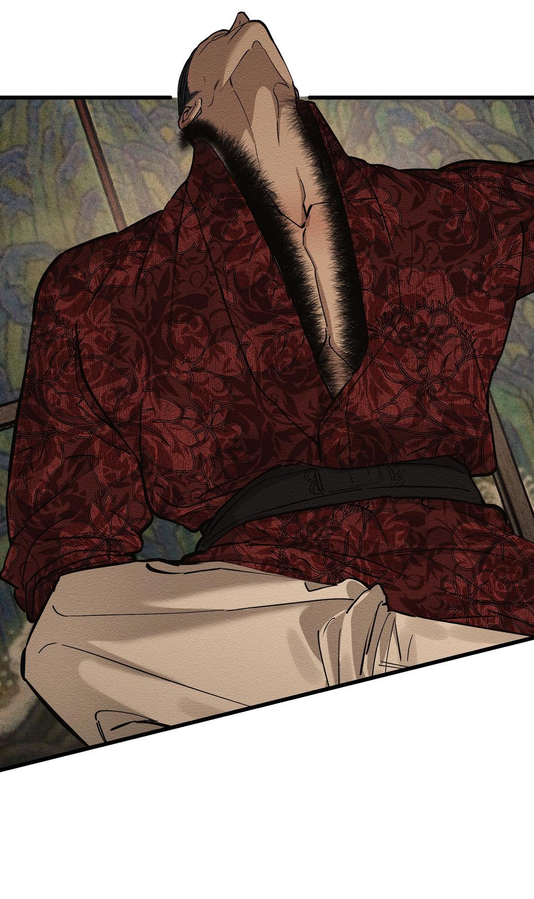 Манга Сердце лотоса - Глава 42 Страница 34