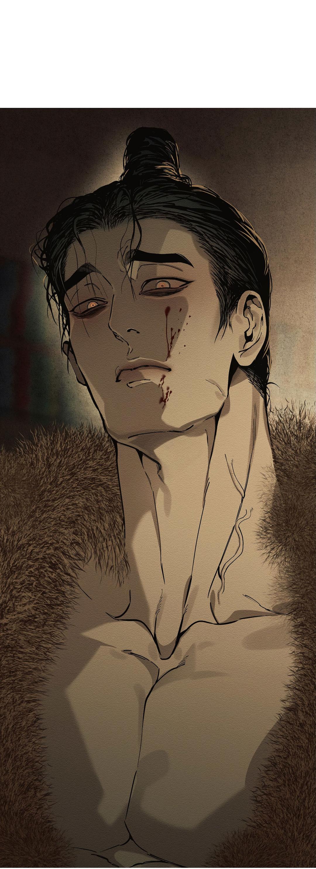 Манга Сердце лотоса - Глава 42 Страница 3