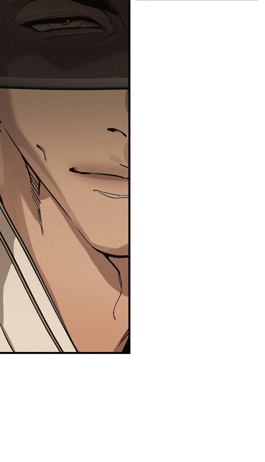 Манга Сердце лотоса - Глава 42 Страница 23