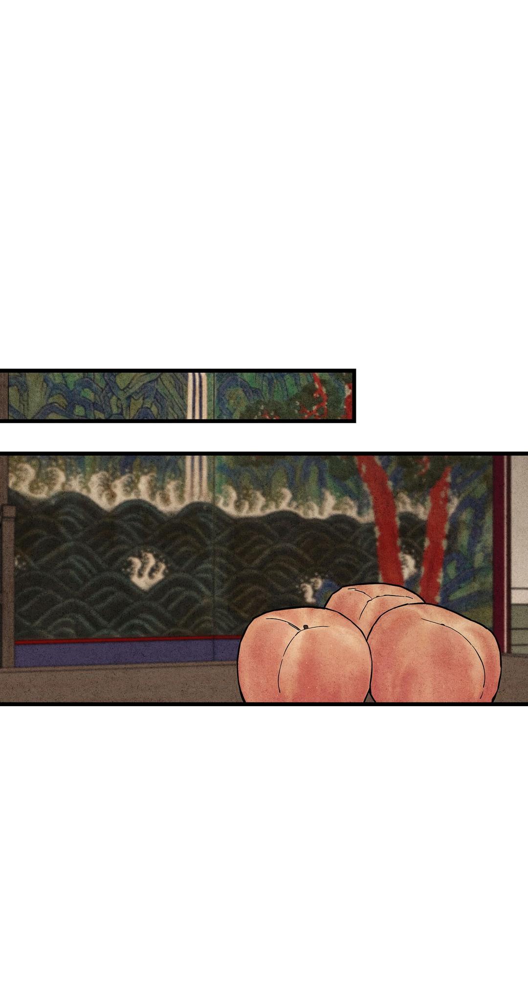 Манга Сердце лотоса - Глава 42 Страница 20