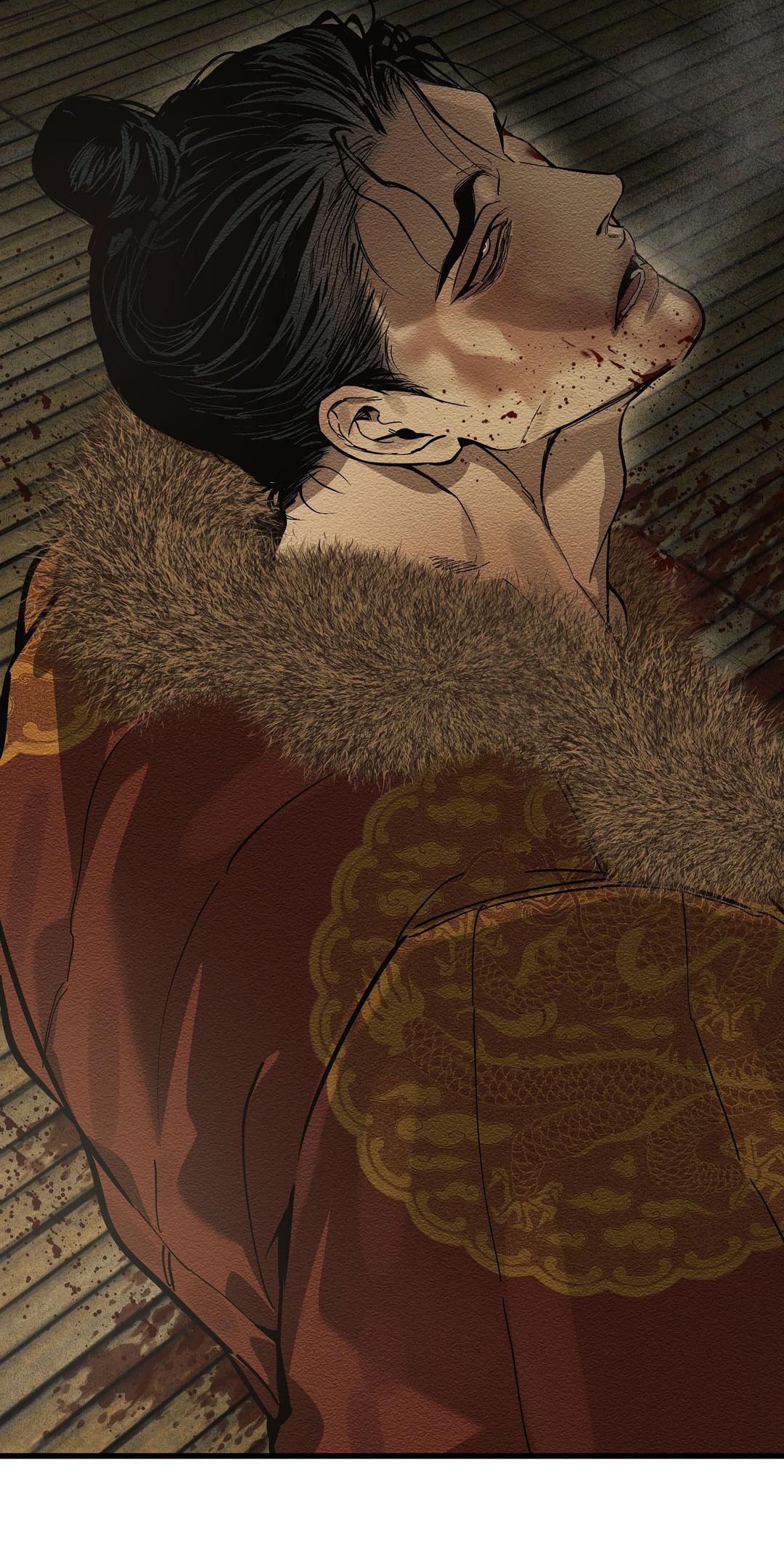 Манга Сердце лотоса - Глава 42 Страница 18