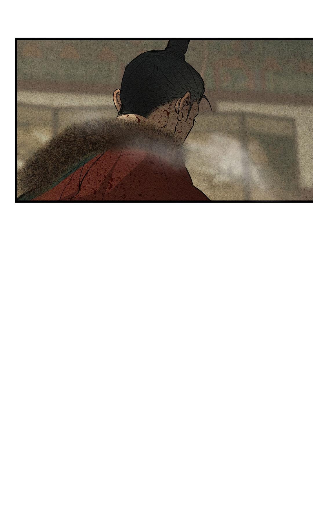 Манга Сердце лотоса - Глава 42 Страница 19