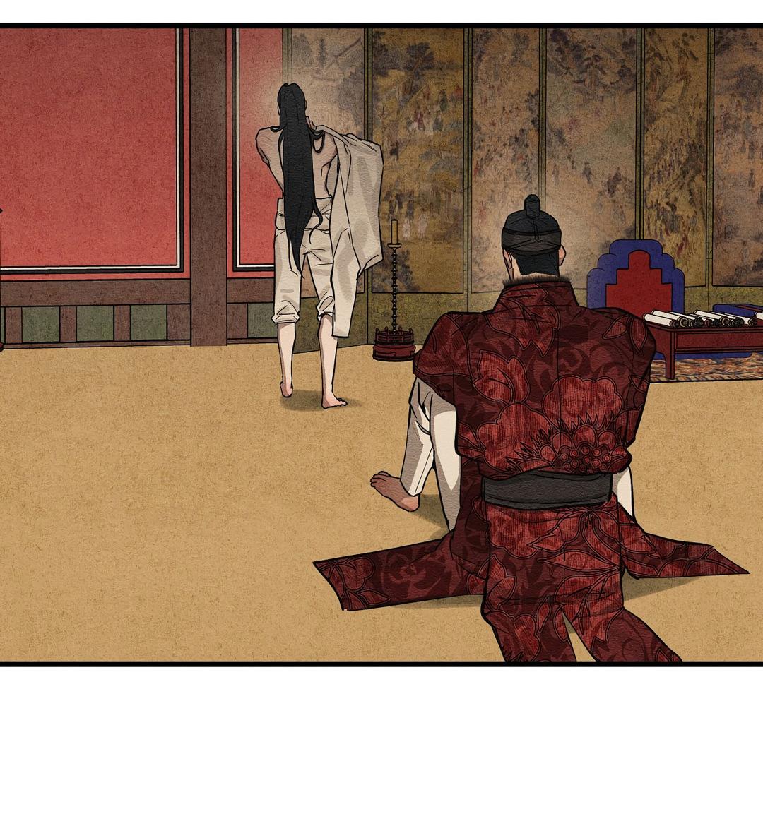 Манга Сердце лотоса - Глава 42 Страница 72