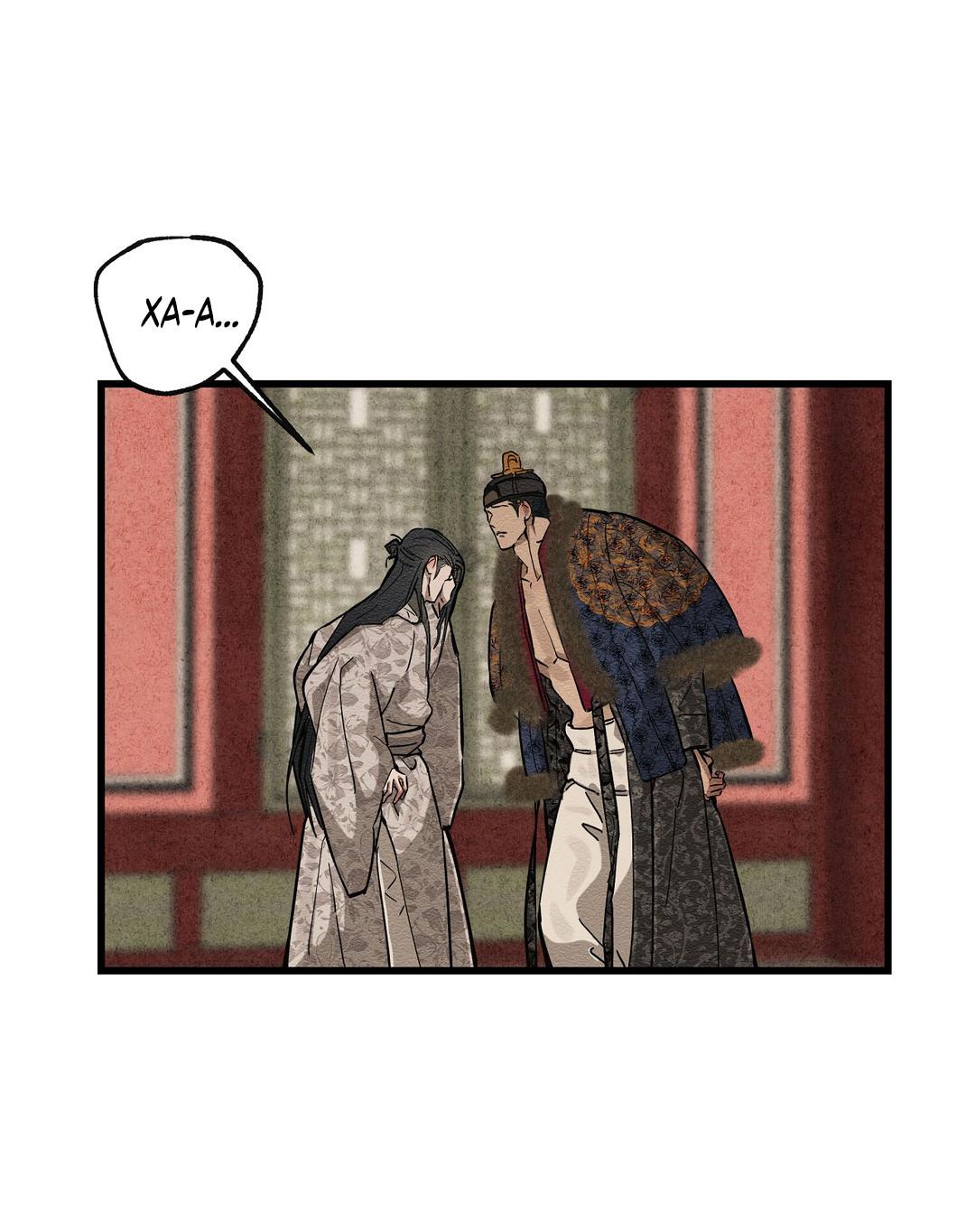 Манга Сердце лотоса - Глава 43 Страница 85