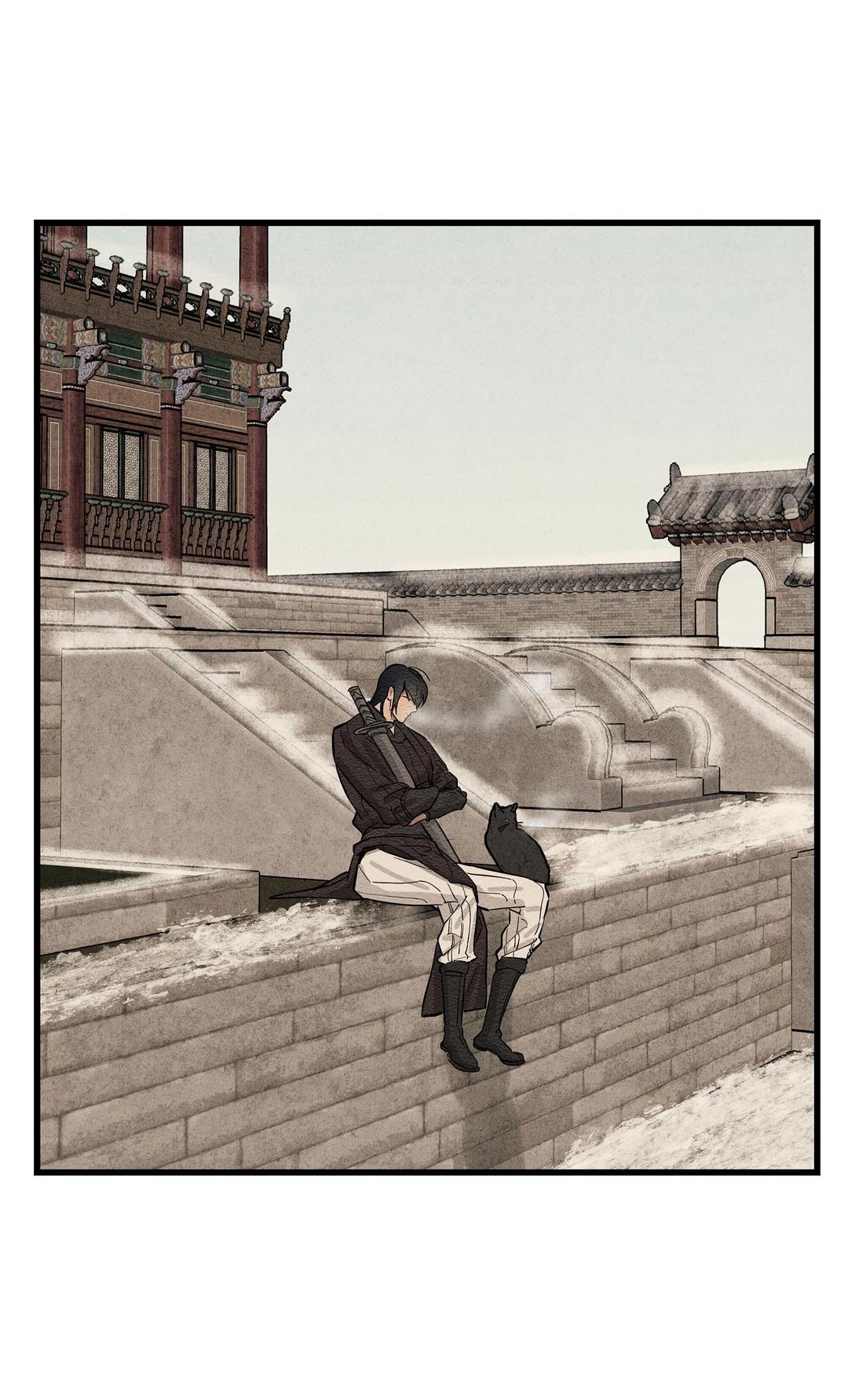 Манга Сердце лотоса - Глава 43 Страница 45