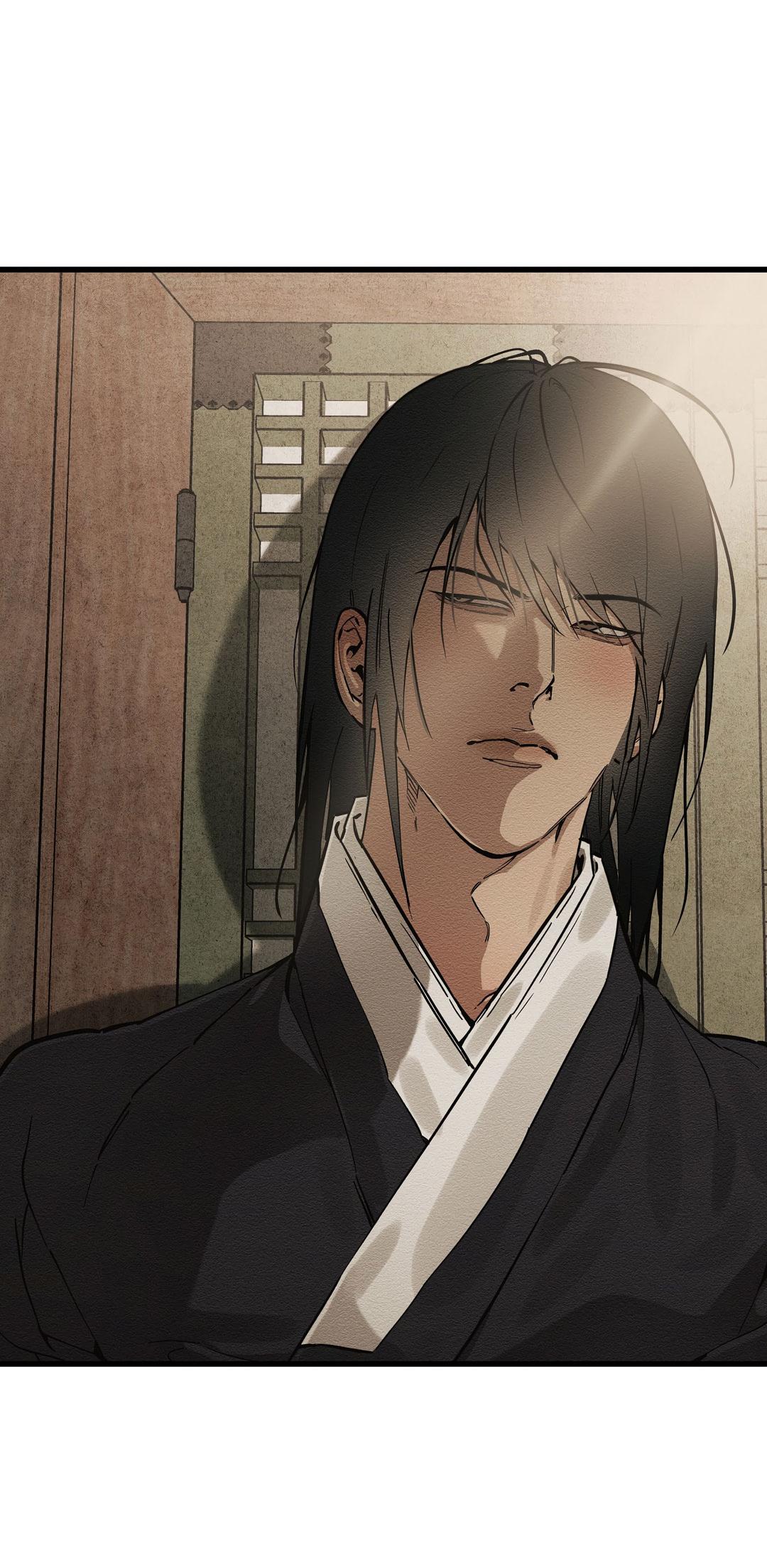 Манга Сердце лотоса - Глава 43 Страница 4