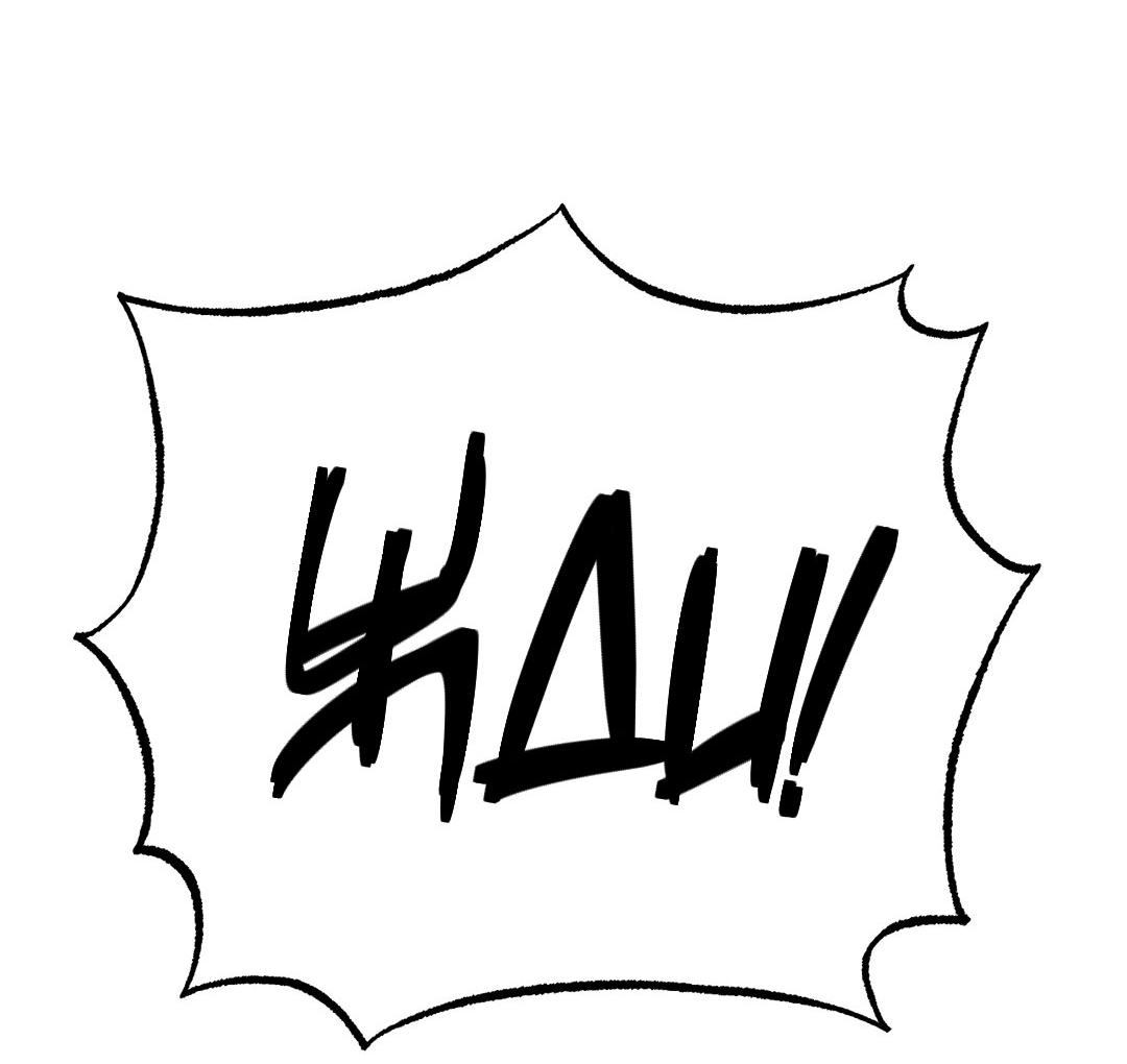 Манга Сердце лотоса - Глава 43 Страница 82