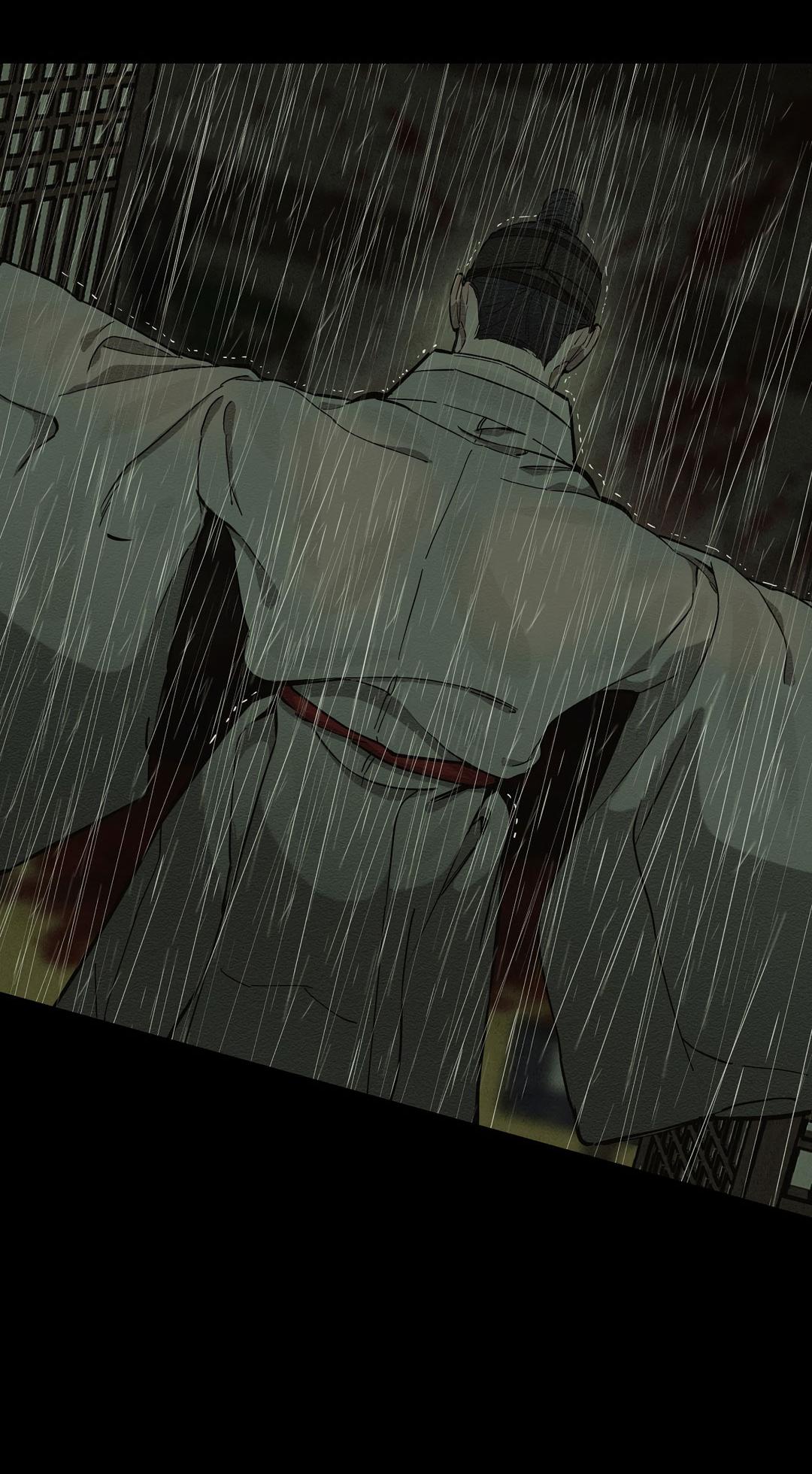 Манга Сердце лотоса - Глава 43 Страница 30