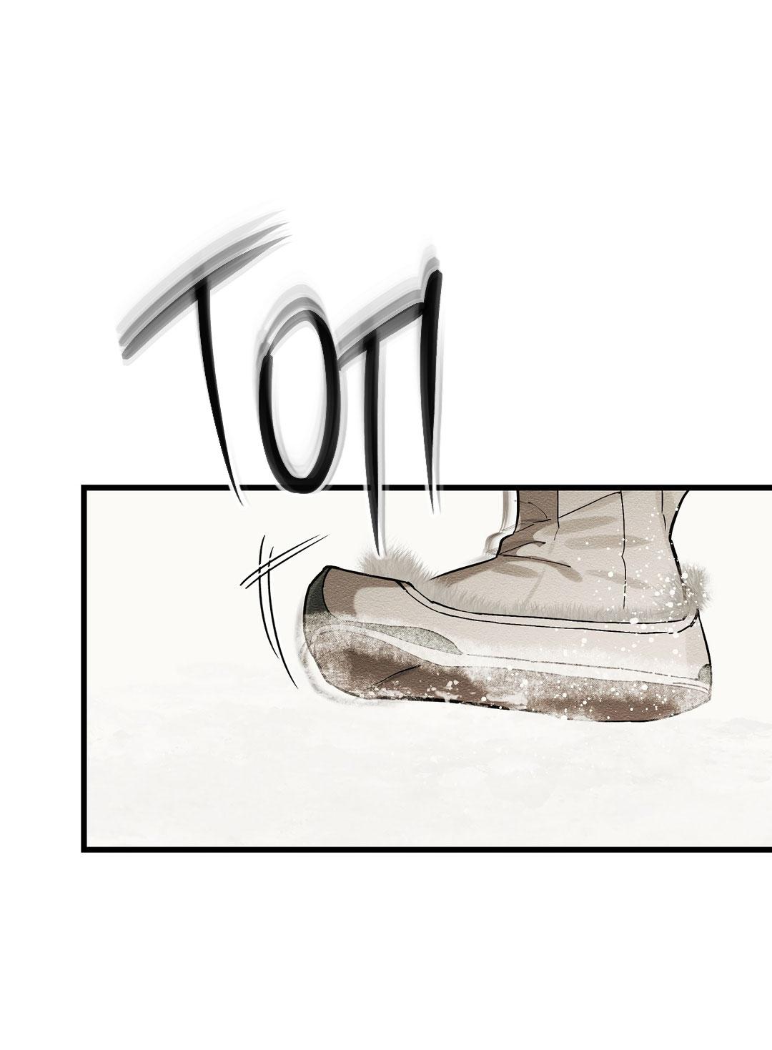 Манга Сердце лотоса - Глава 43 Страница 10