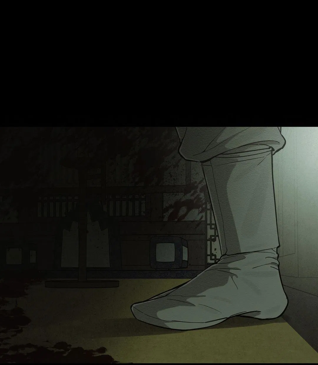 Манга Сердце лотоса - Глава 43 Страница 32