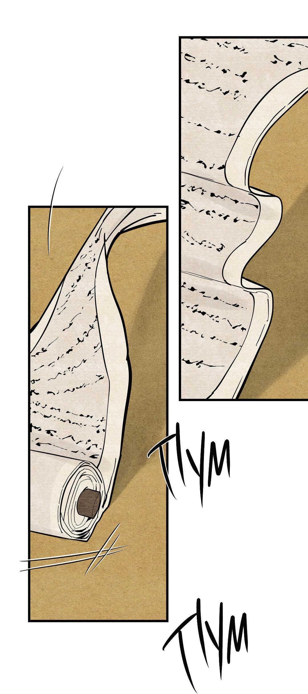 Манга Сердце лотоса - Глава 43 Страница 102