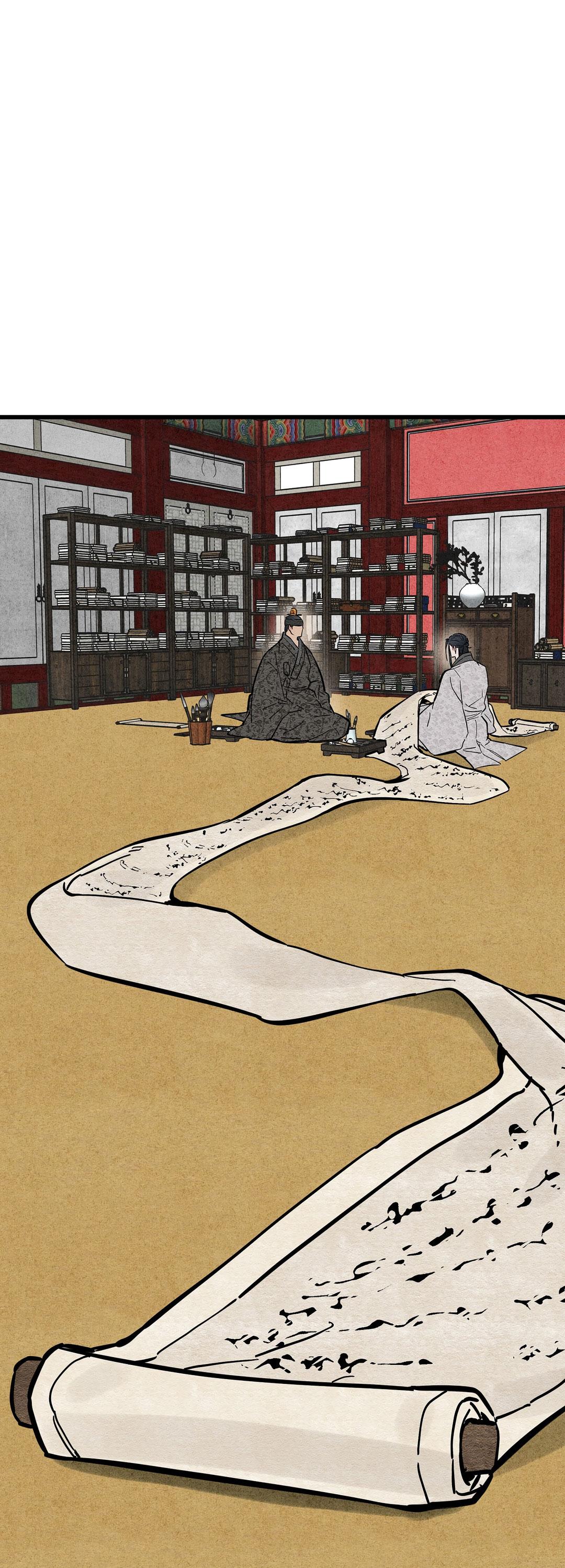 Манга Сердце лотоса - Глава 43 Страница 103