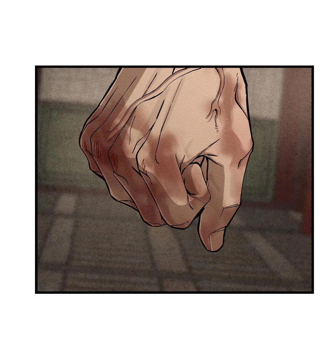 Манга Сердце лотоса - Глава 43 Страница 71