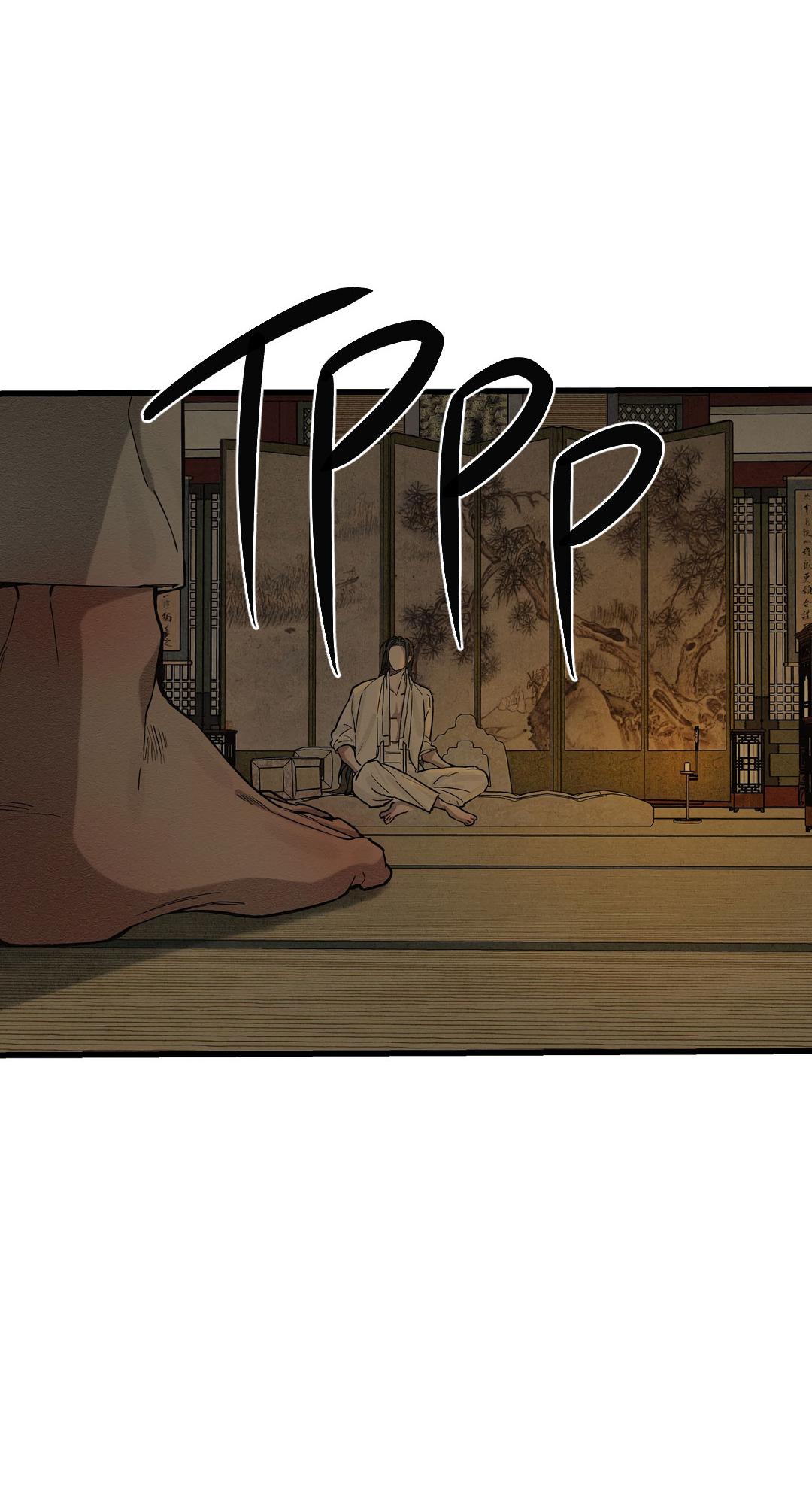 Манга Сердце лотоса - Глава 44 Страница 37