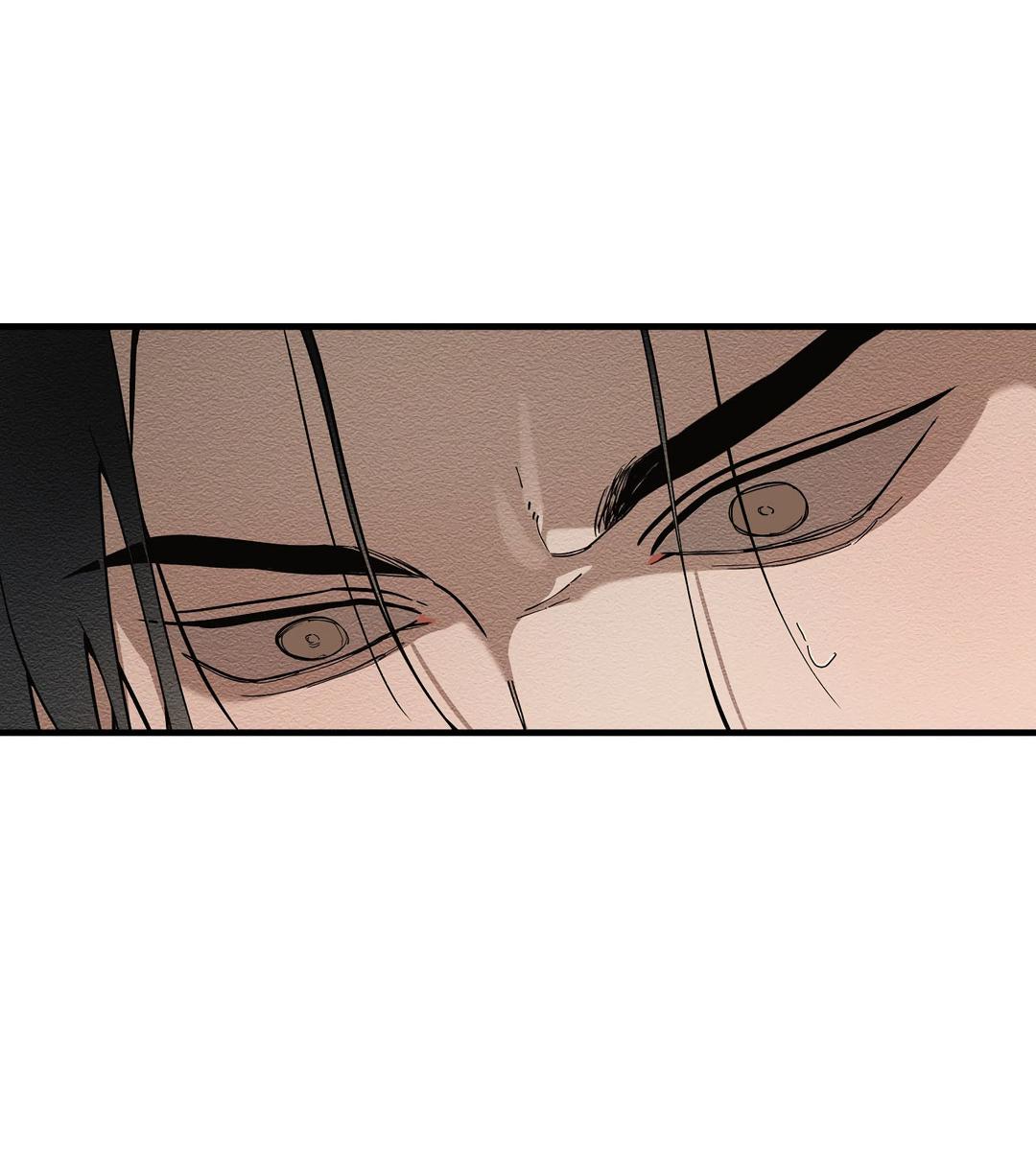 Манга Сердце лотоса - Глава 44 Страница 17