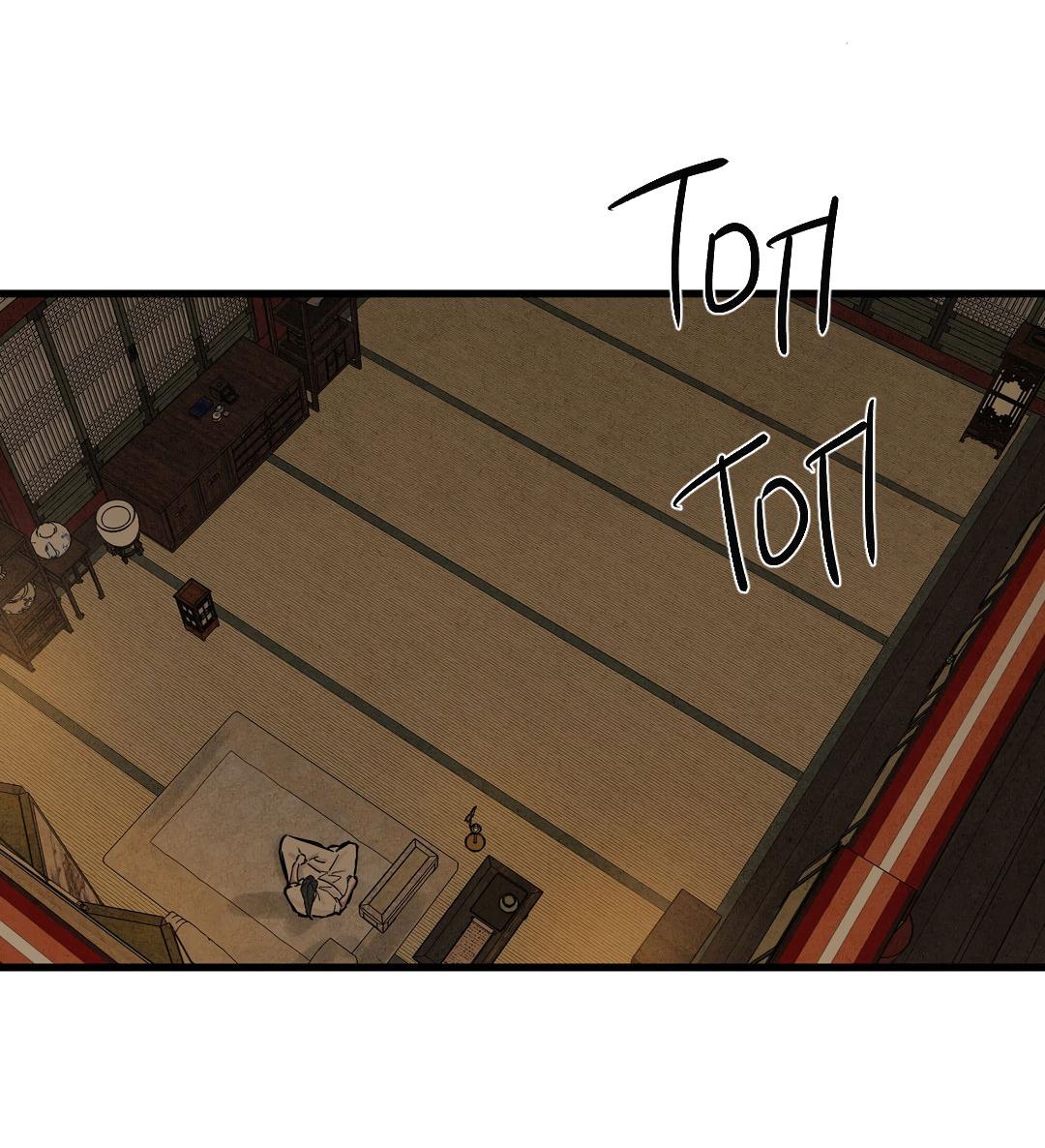 Манга Сердце лотоса - Глава 44 Страница 53