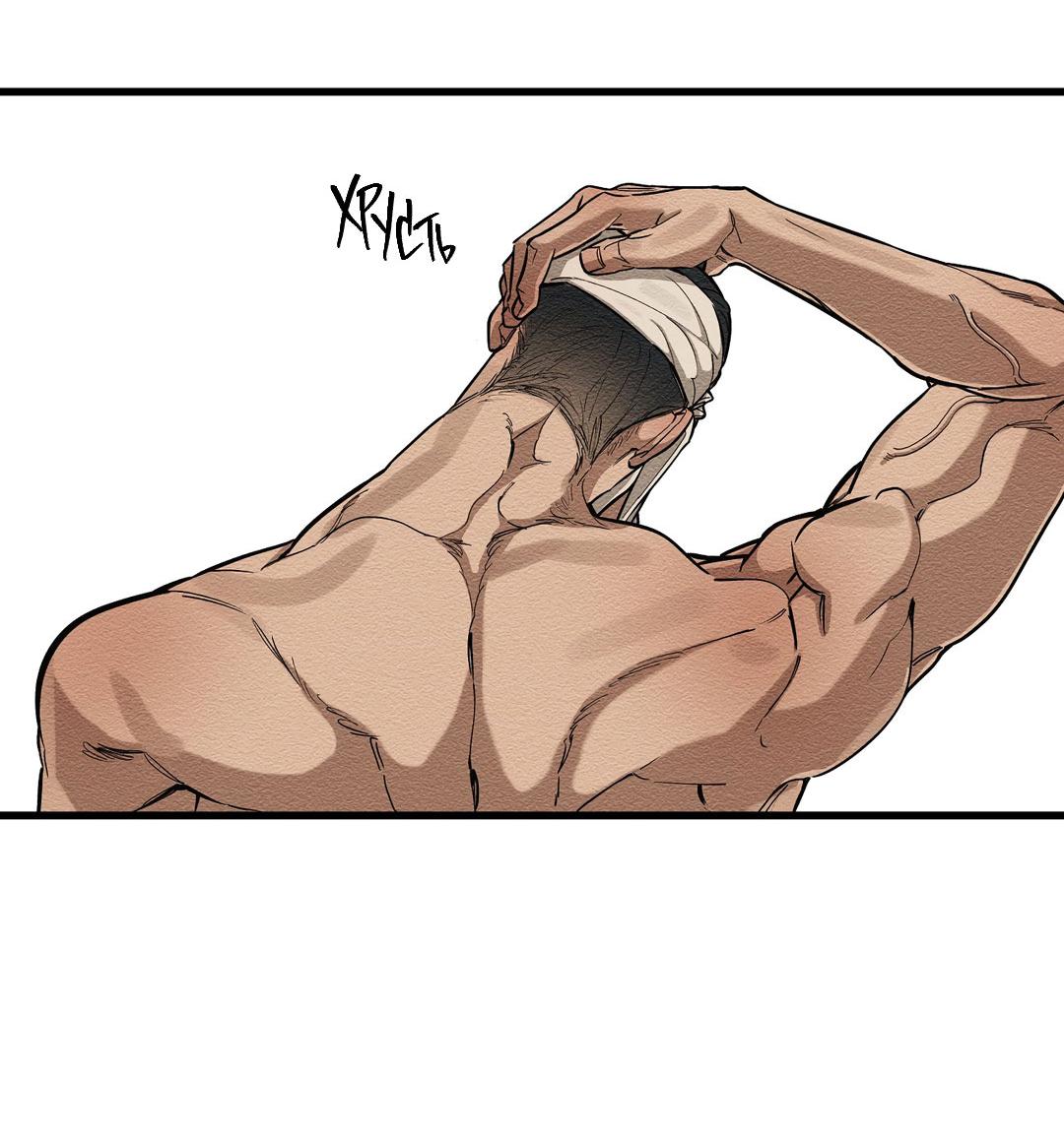 Манга Сердце лотоса - Глава 44 Страница 73