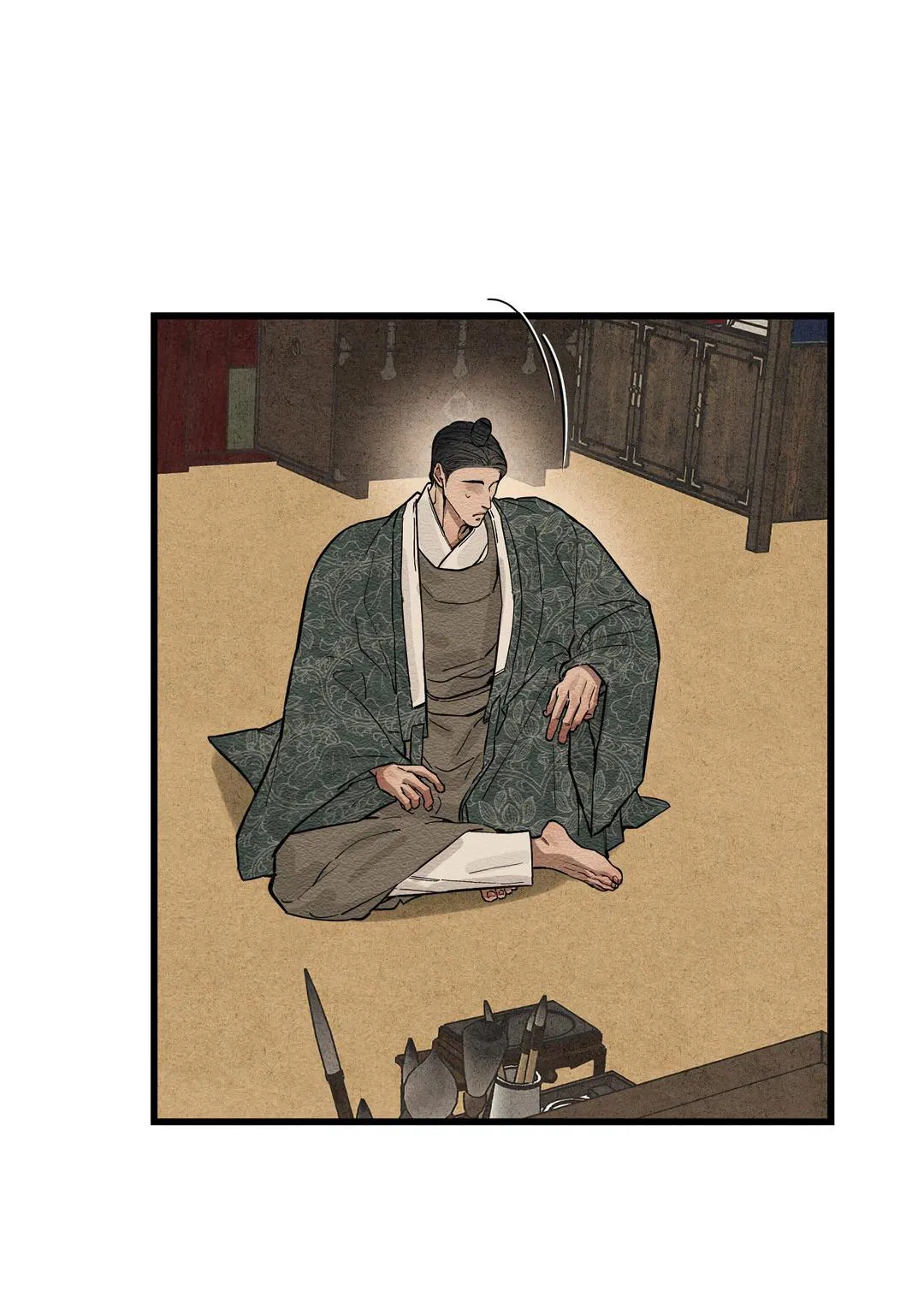 Манга Сердце лотоса - Глава 44 Страница 61