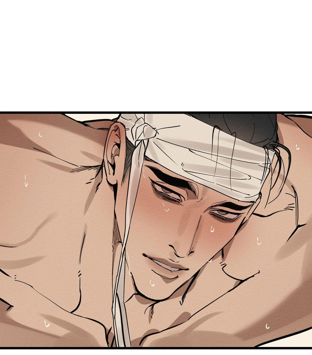 Манга Сердце лотоса - Глава 44 Страница 89