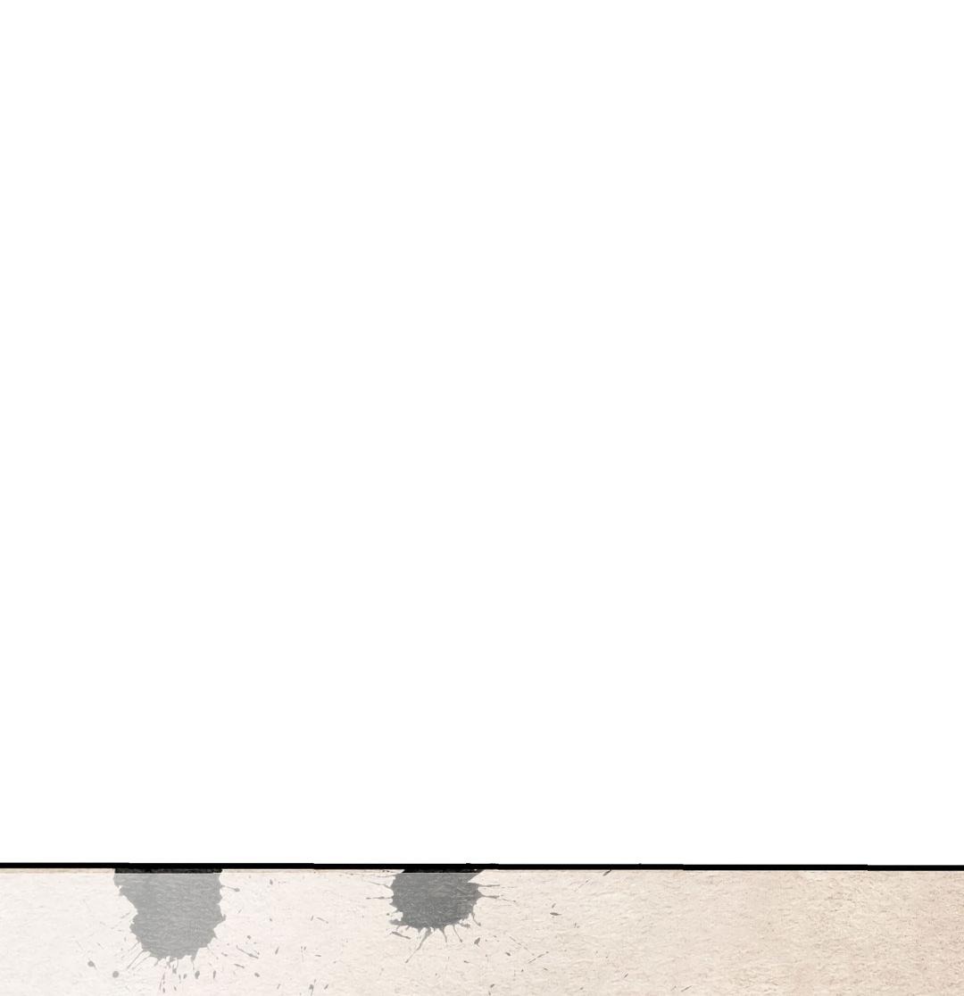 Манга Сердце лотоса - Глава 44 Страница 20