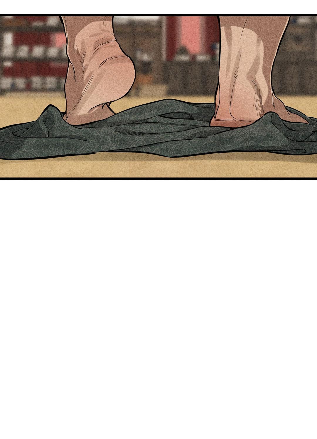 Манга Сердце лотоса - Глава 44 Страница 69