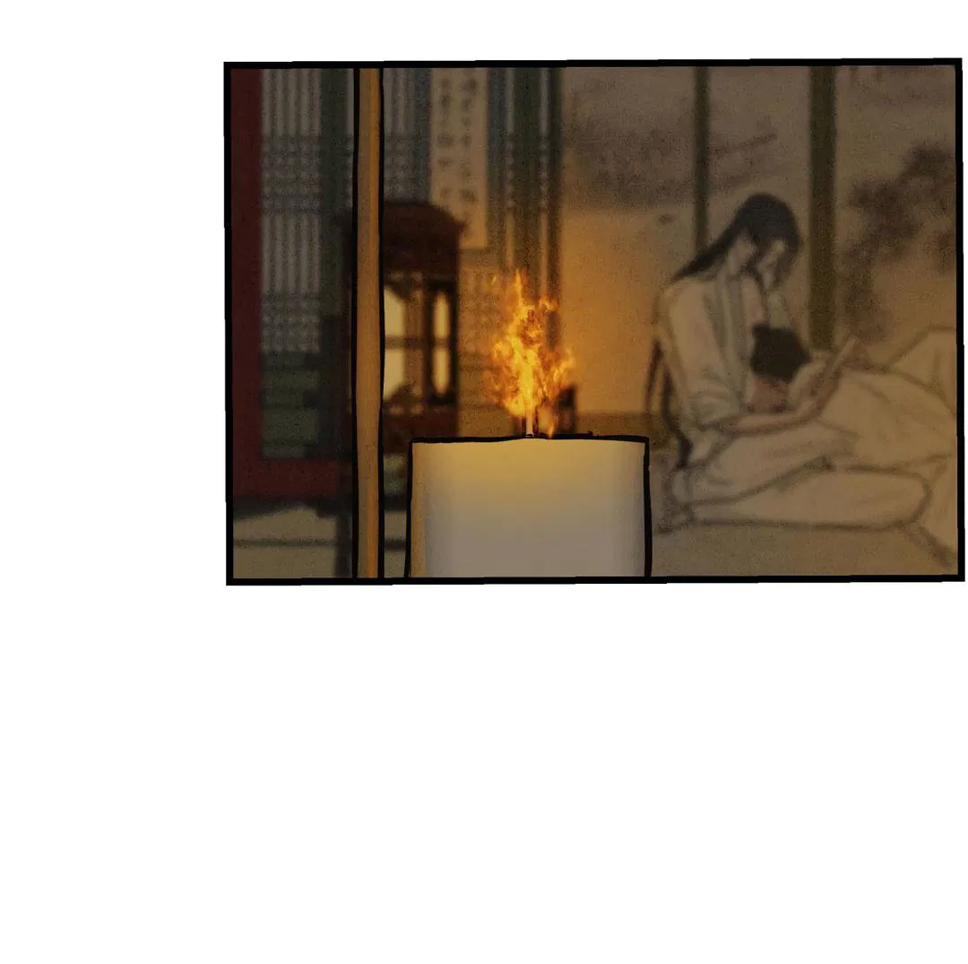 Манга Сердце лотоса - Глава 44 Страница 39