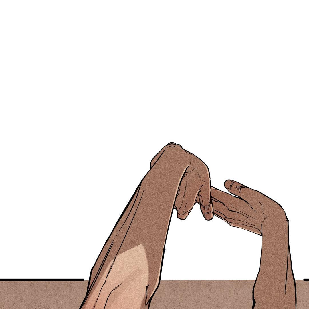 Манга Сердце лотоса - Глава 44 Страница 70