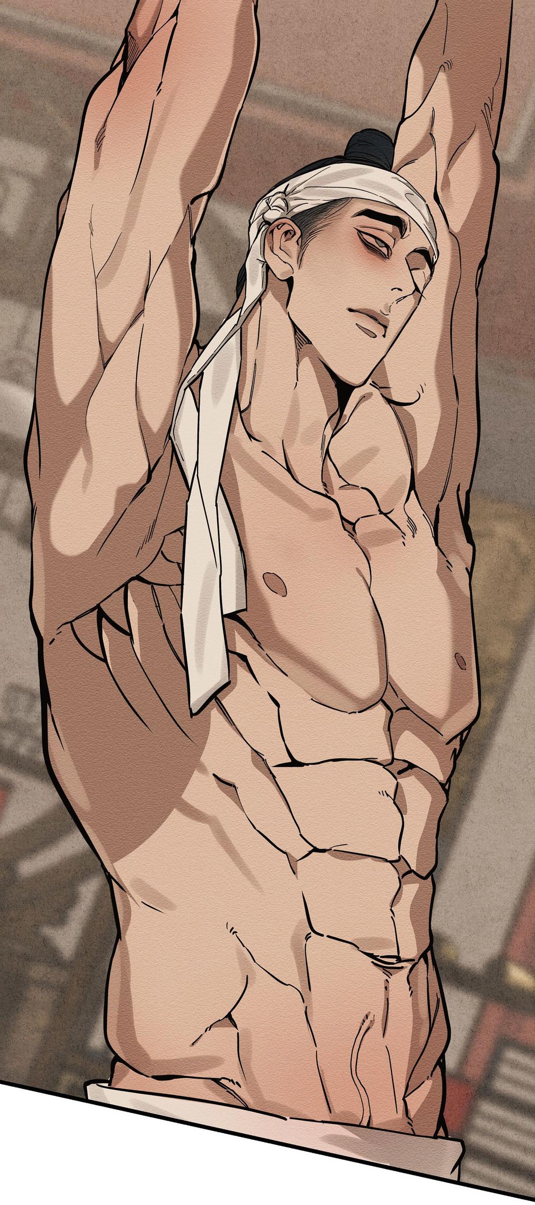 Манга Сердце лотоса - Глава 44 Страница 71