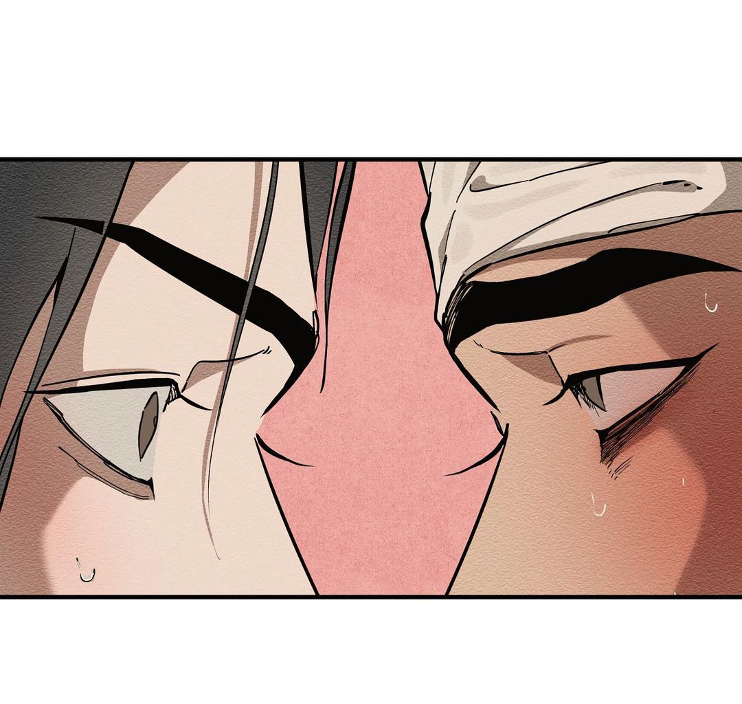 Манга Сердце лотоса - Глава 45 Страница 9