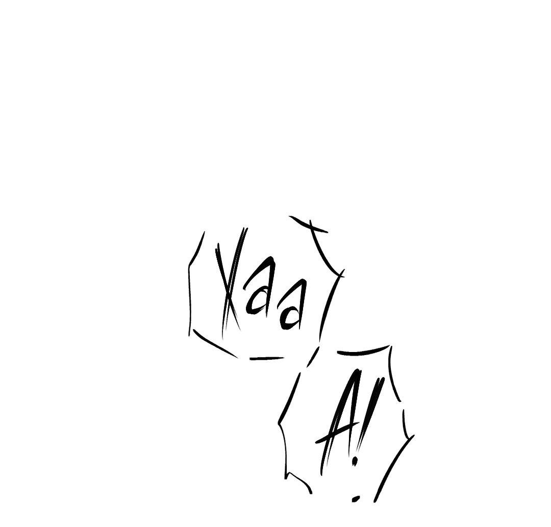 Манга Сердце лотоса - Глава 45 Страница 51