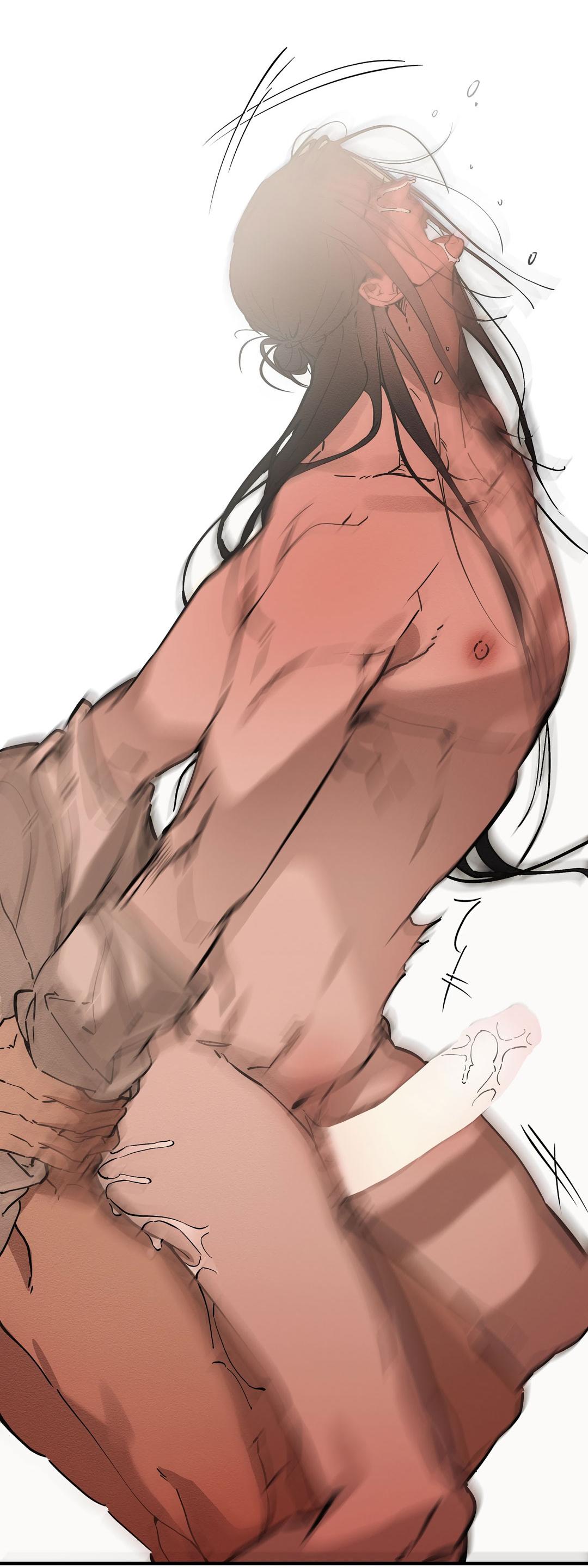 Манга Сердце лотоса - Глава 46 Страница 24