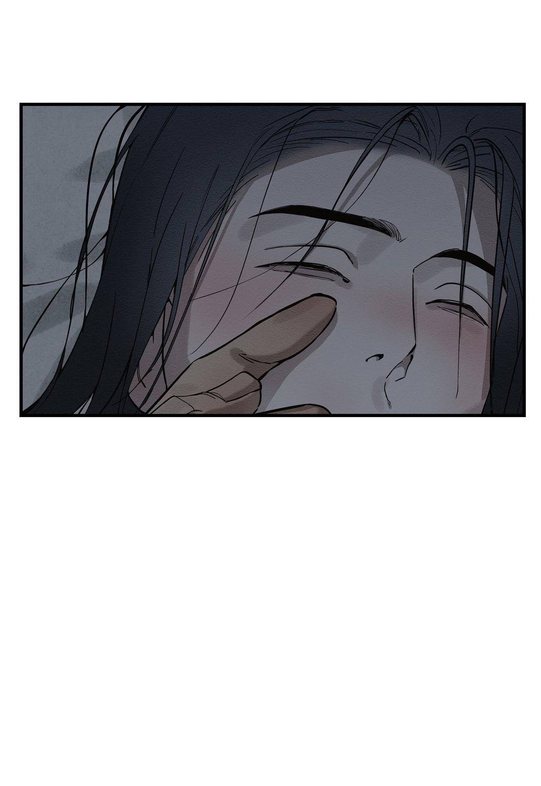 Манга Сердце лотоса - Глава 46 Страница 51