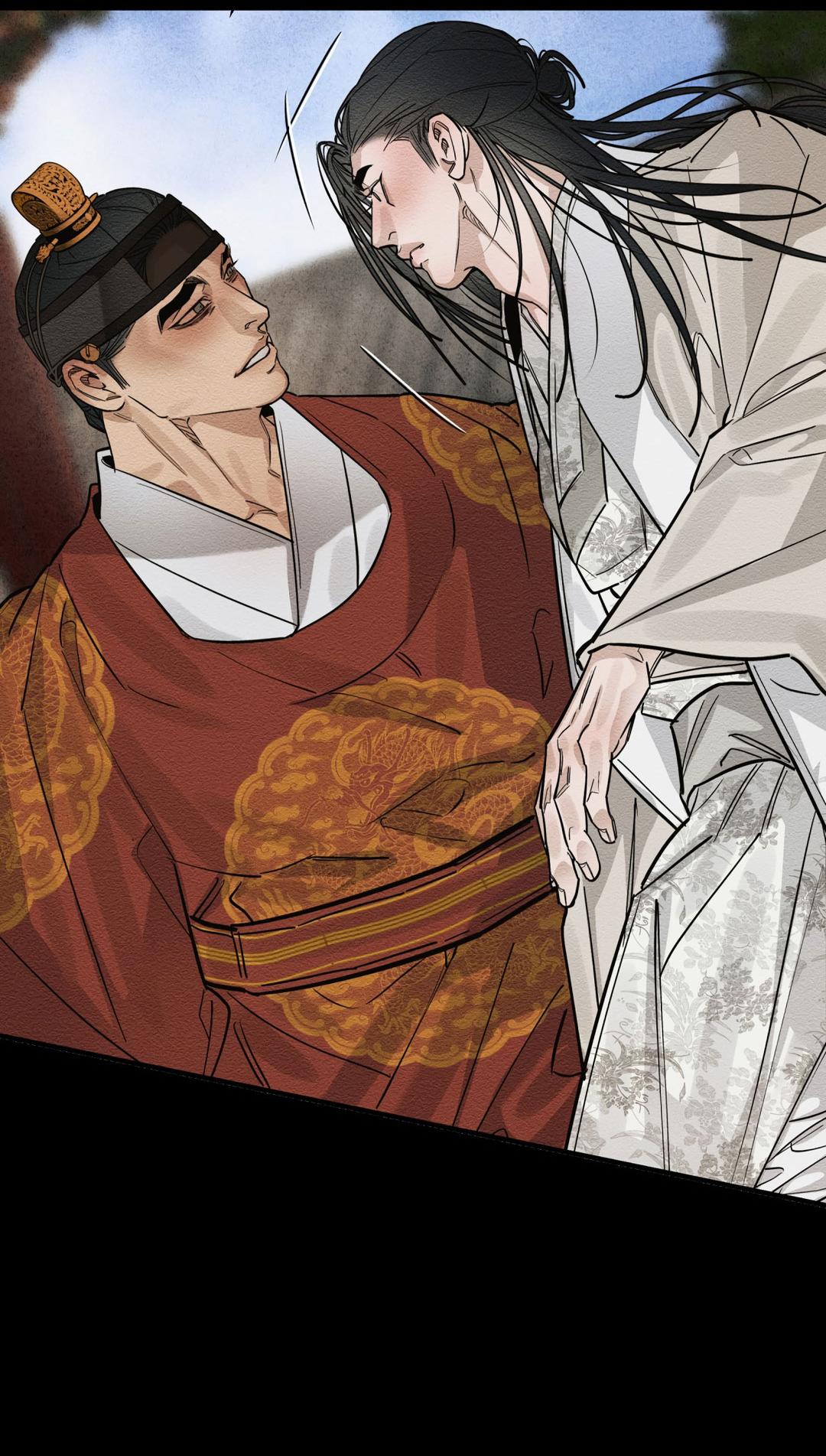 Манга Сердце лотоса - Глава 46 Страница 93