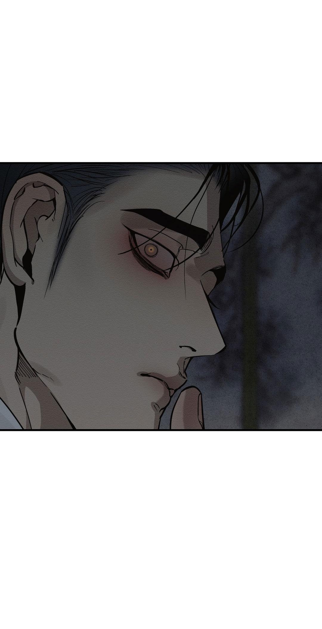 Манга Сердце лотоса - Глава 46 Страница 53