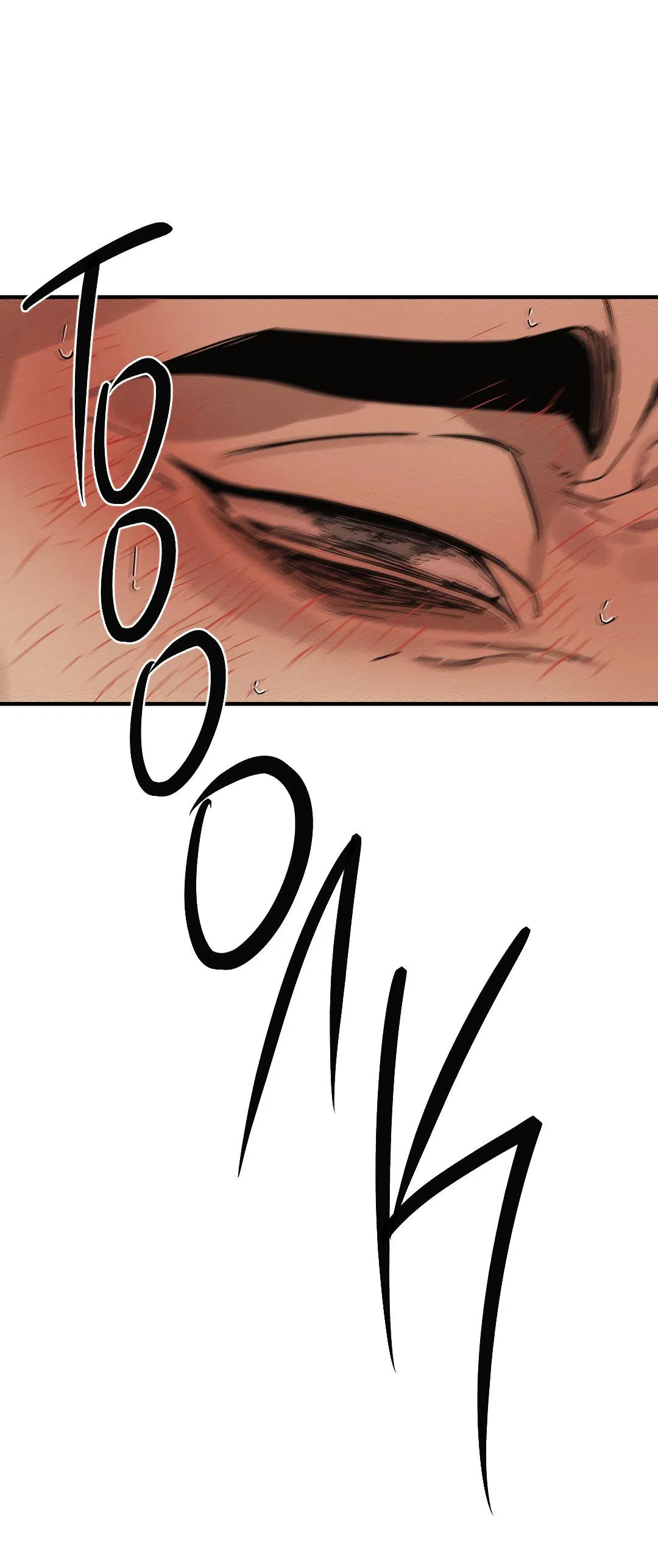 Манга Сердце лотоса - Глава 46 Страница 23