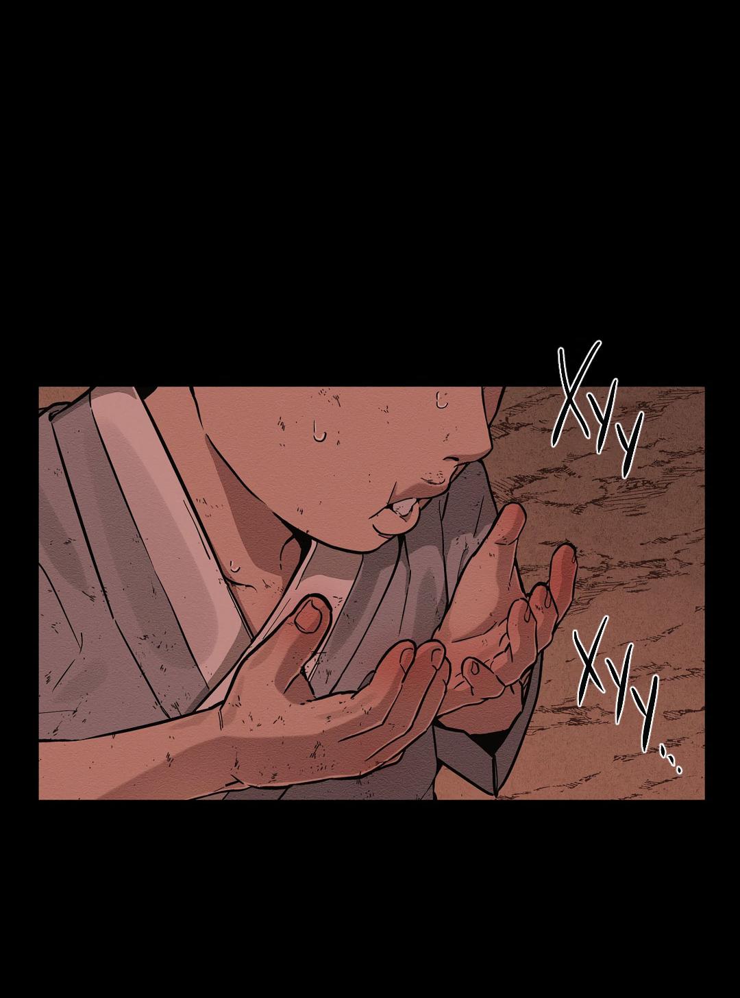 Манга Сердце лотоса - Глава 46 Страница 100