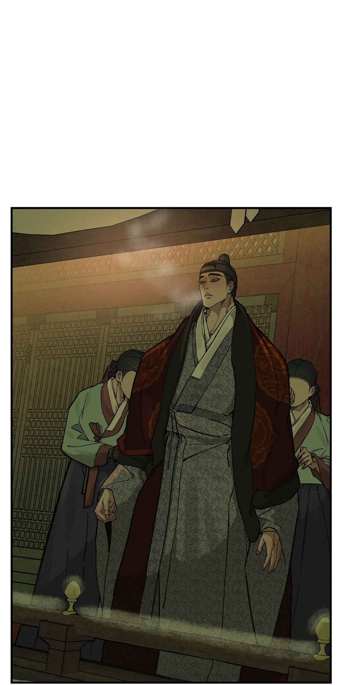 Манга Сердце лотоса - Глава 46 Страница 54