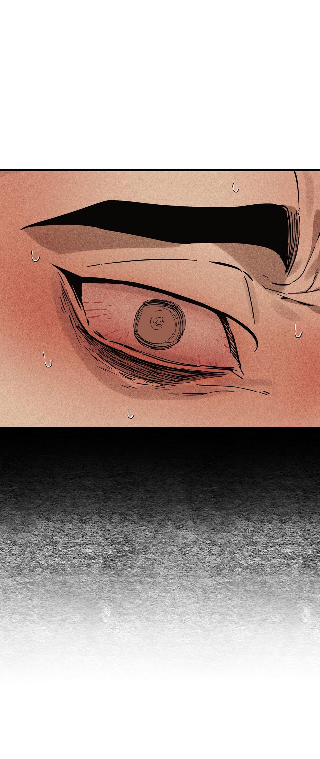 Манга Сердце лотоса - Глава 46 Страница 25