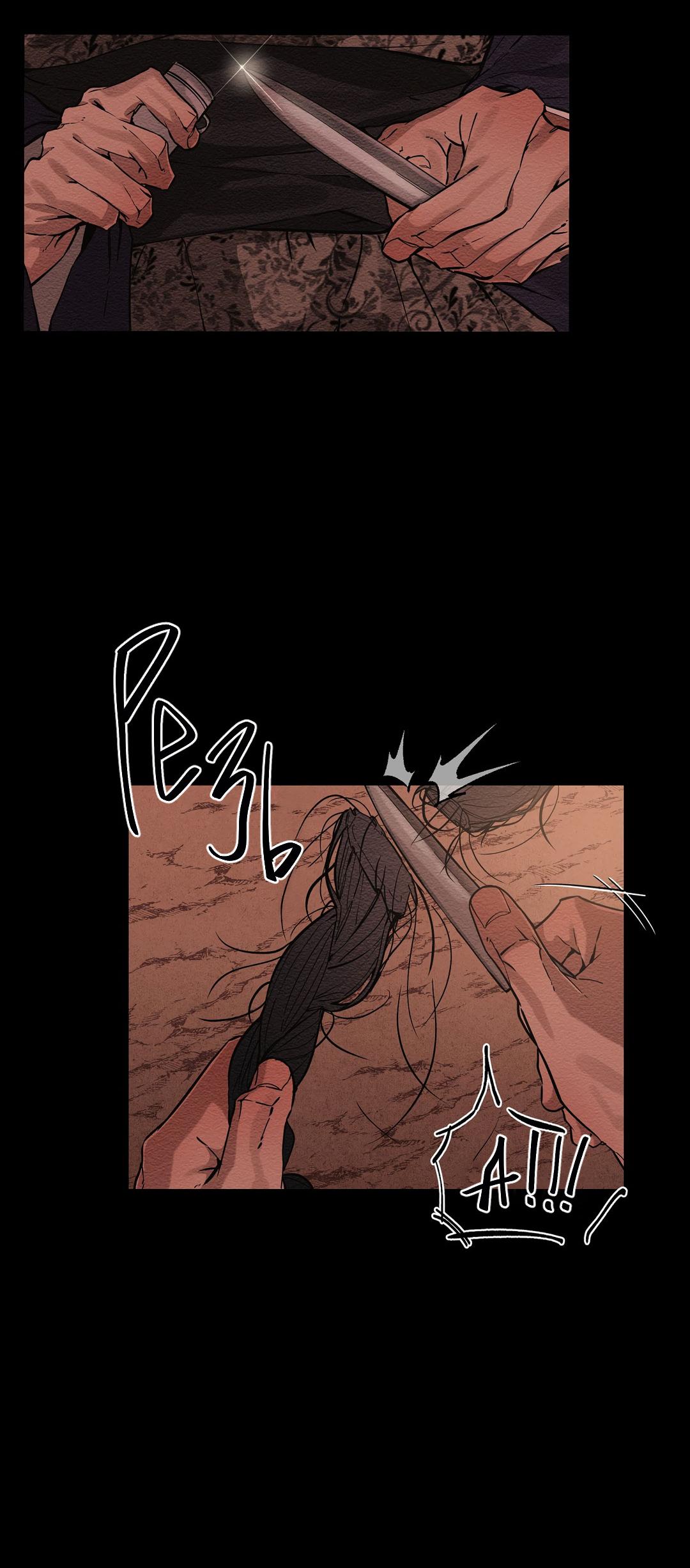 Манга Сердце лотоса - Глава 47 Страница 6