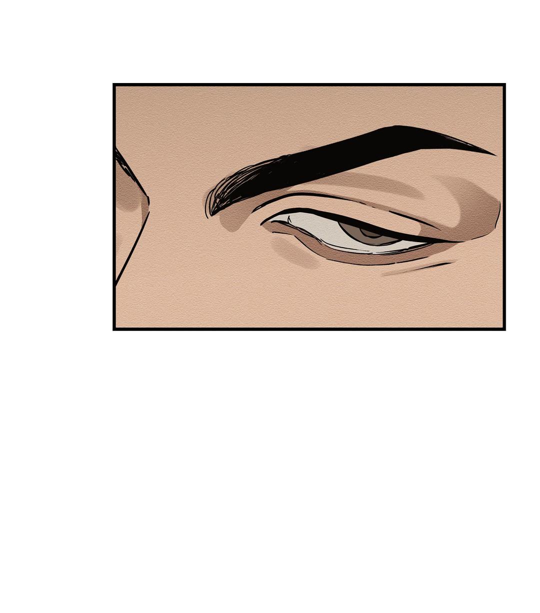 Манга Сердце лотоса - Глава 47 Страница 39