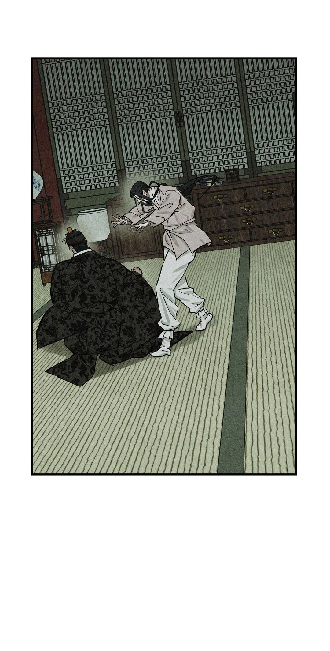 Манга Сердце лотоса - Глава 47 Страница 95