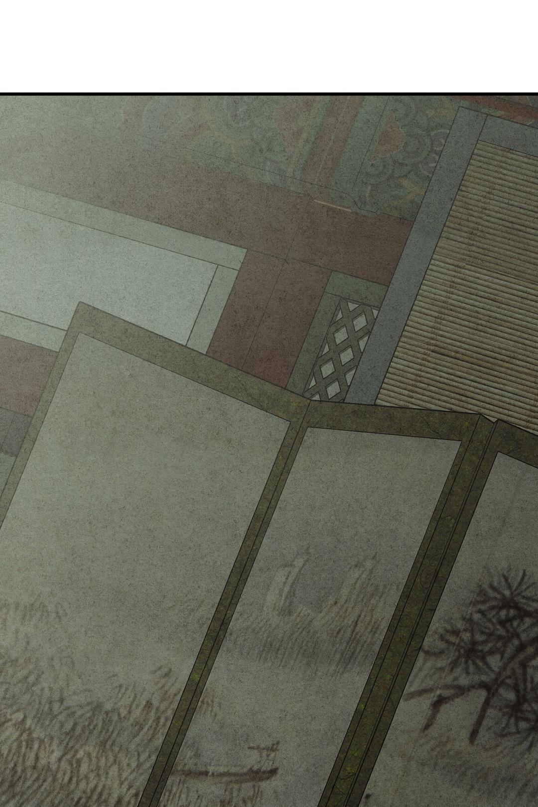 Манга Сердце лотоса - Глава 47 Страница 90