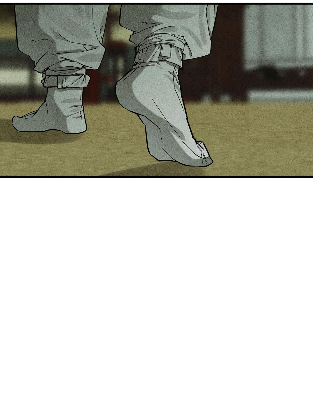 Манга Сердце лотоса - Глава 47 Страница 84