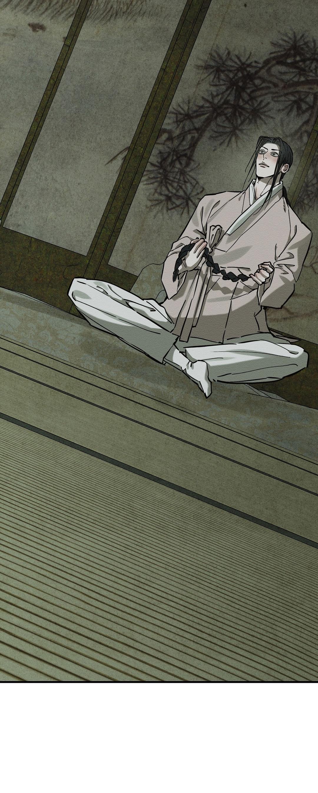 Манга Сердце лотоса - Глава 47 Страница 91