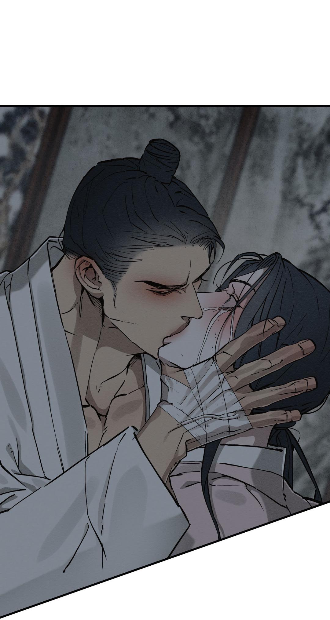 Манга Сердце лотоса - Глава 48 Страница 94