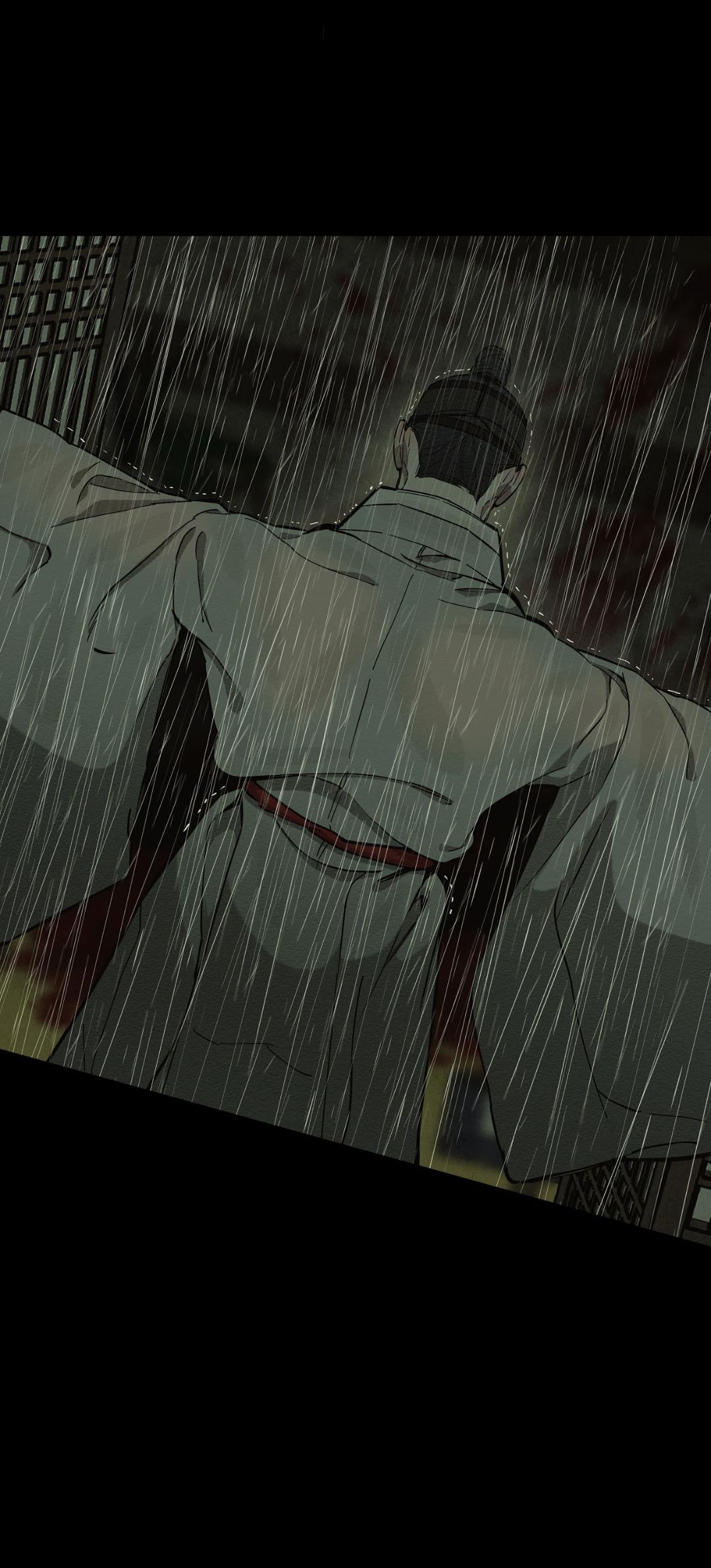 Манга Сердце лотоса - Глава 48 Страница 61