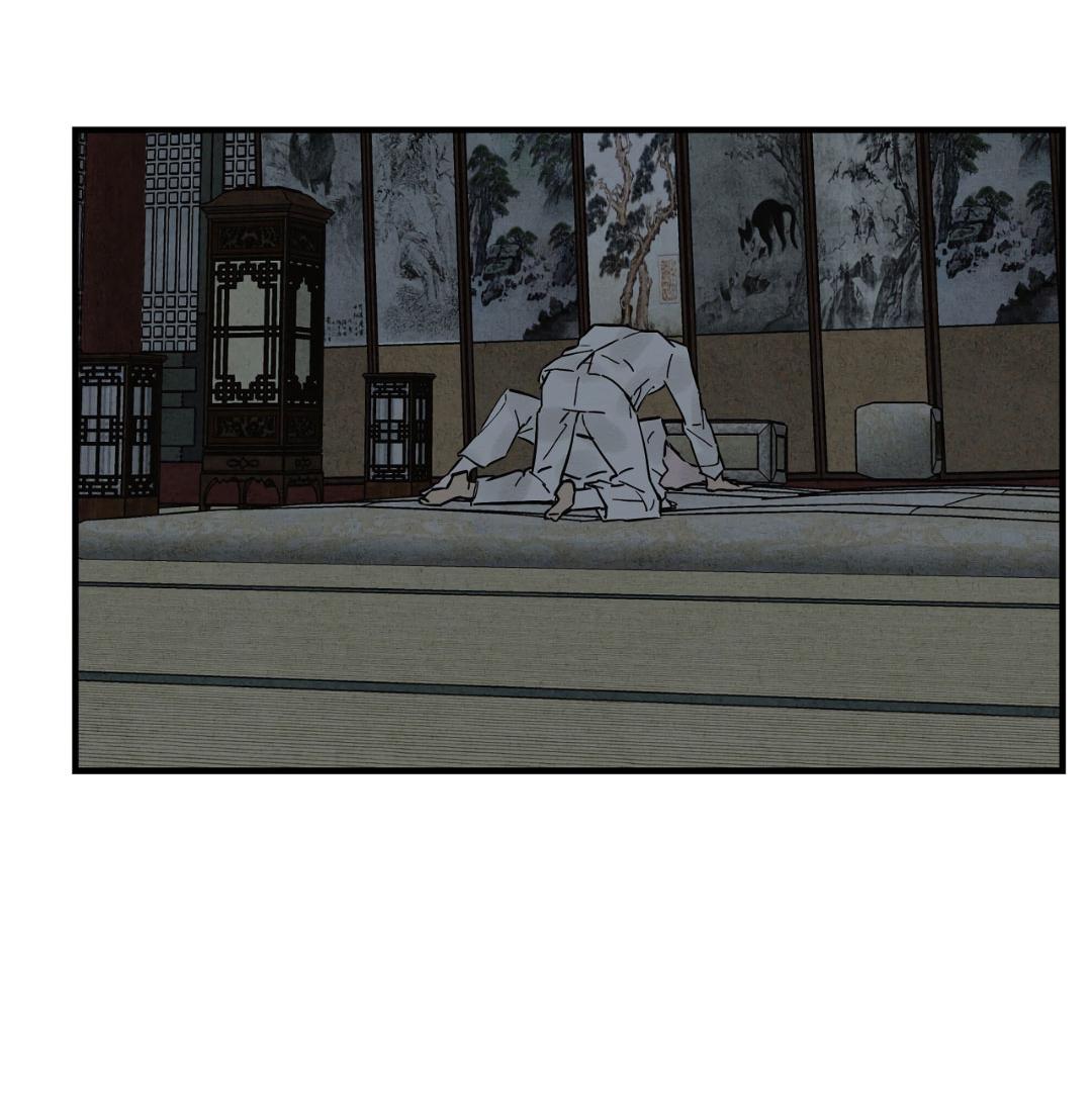 Манга Сердце лотоса - Глава 48 Страница 99