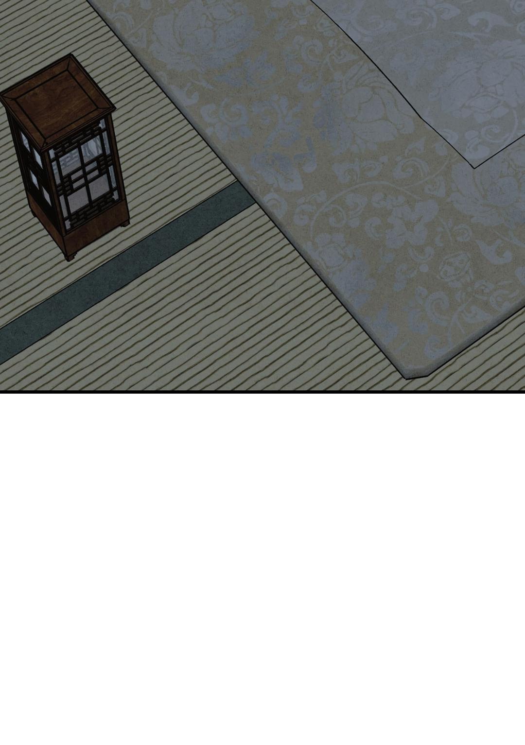 Манга Сердце лотоса - Глава 48 Страница 30