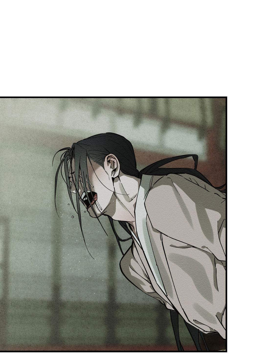 Манга Сердце лотоса - Глава 48 Страница 22