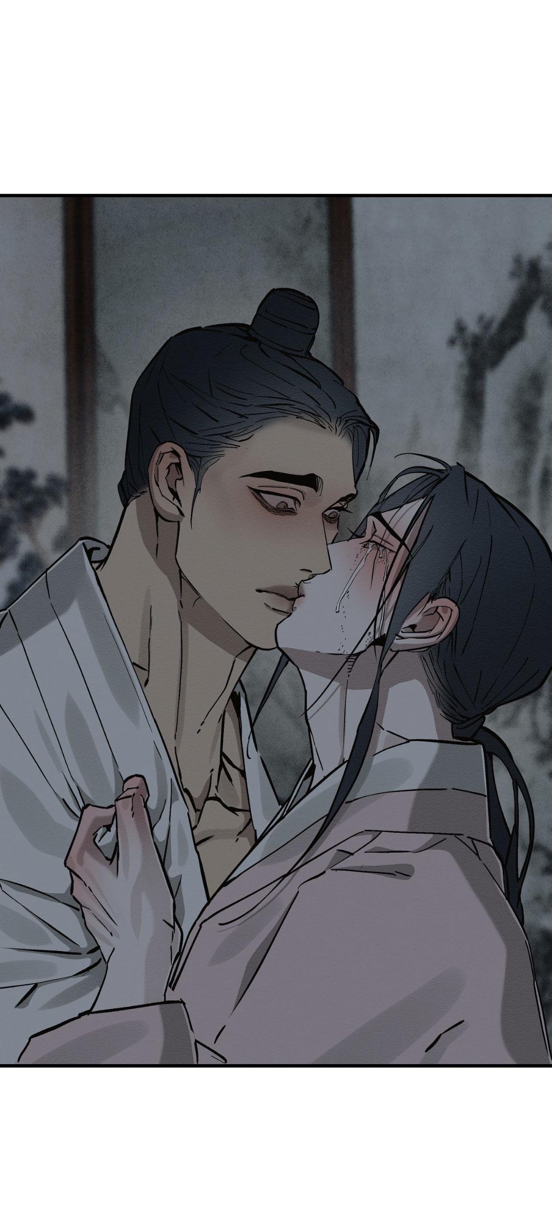 Манга Сердце лотоса - Глава 48 Страница 87